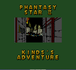 Phantasy Star II - Kinds's Adventure (english translation)